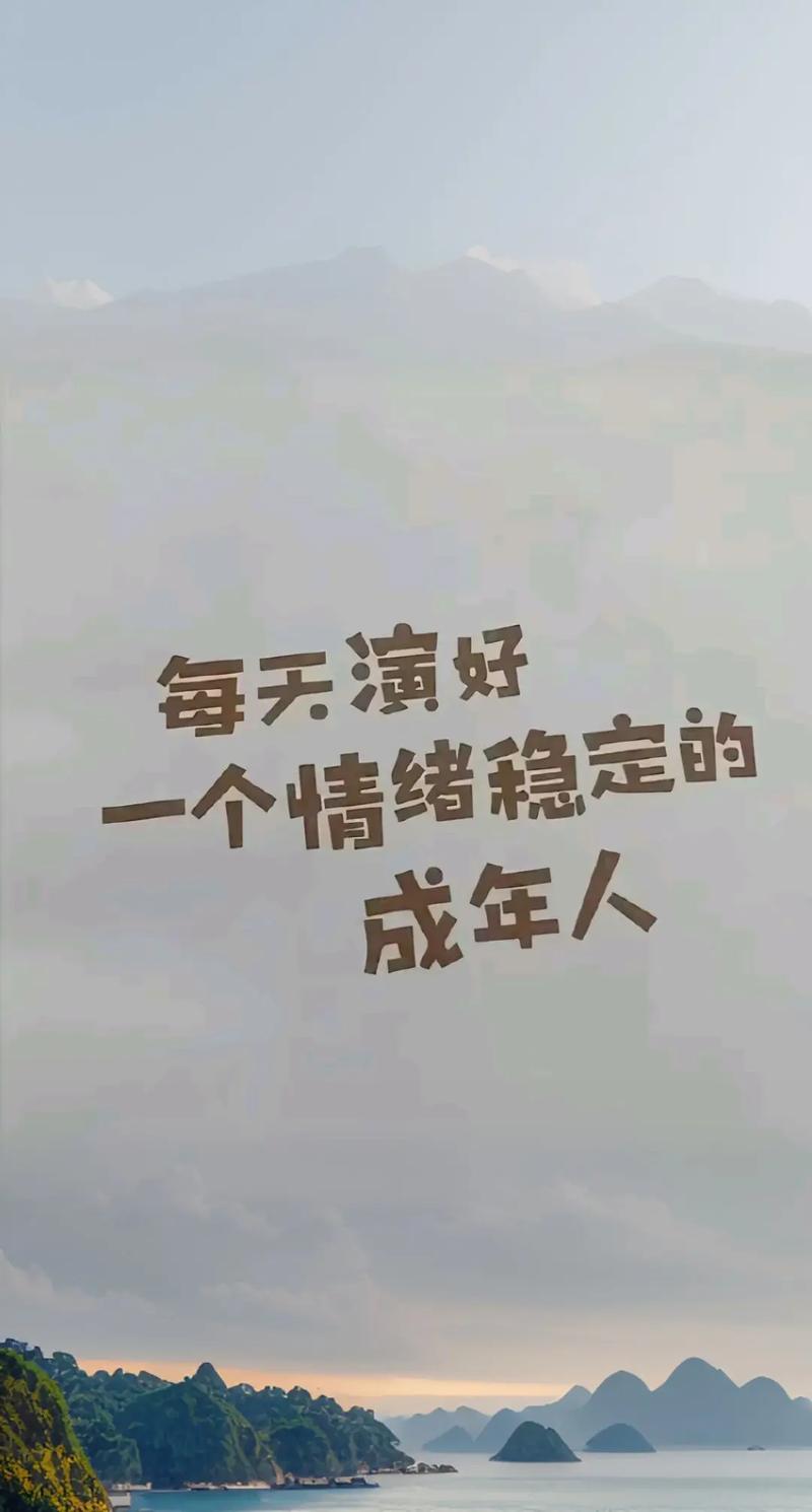 这一路走来经历太多坎坷和心酸我什么苦都没说我只是心疼自己生活