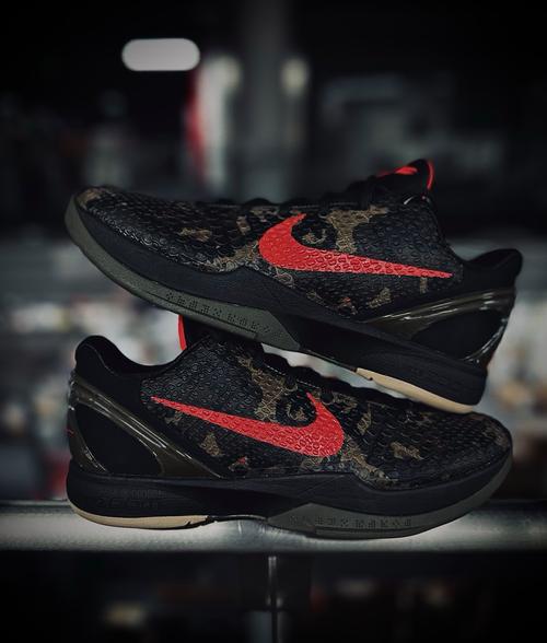 nike zoom kobe vi camo