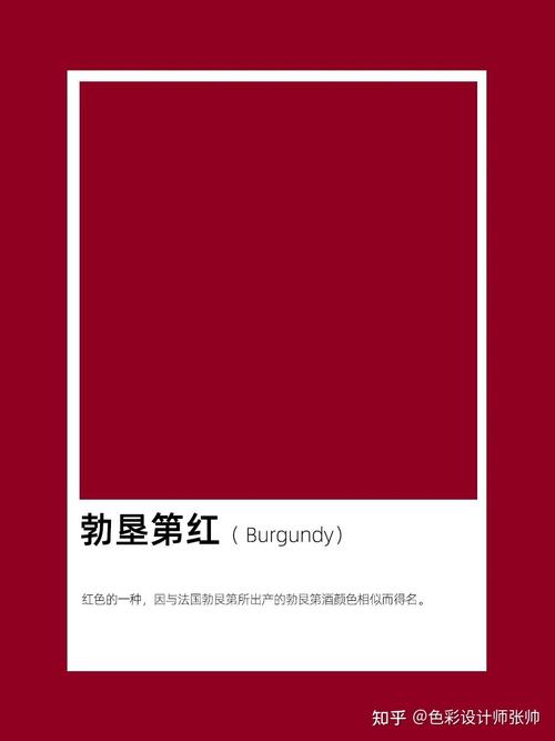 把世界上这些最流行的颜色刷在家里是一种什么体验