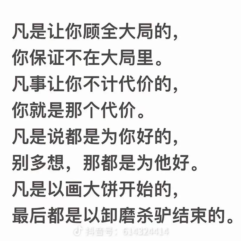 今年唯一部看完的电视剧编剧和主角都在线多久不看这类剧