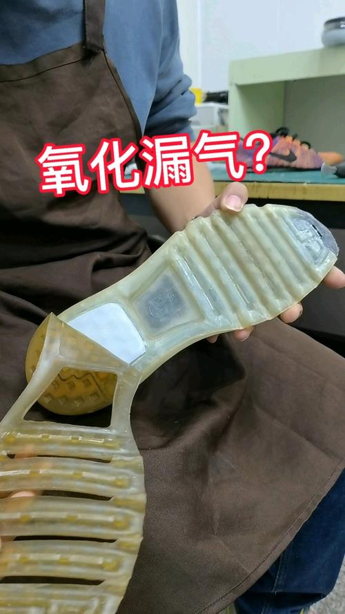 耐克airmax气垫穿坏漏气怎么修复