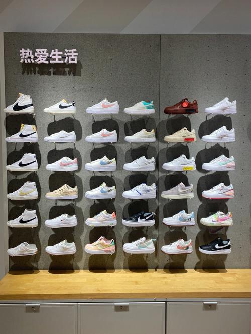 nike板鞋