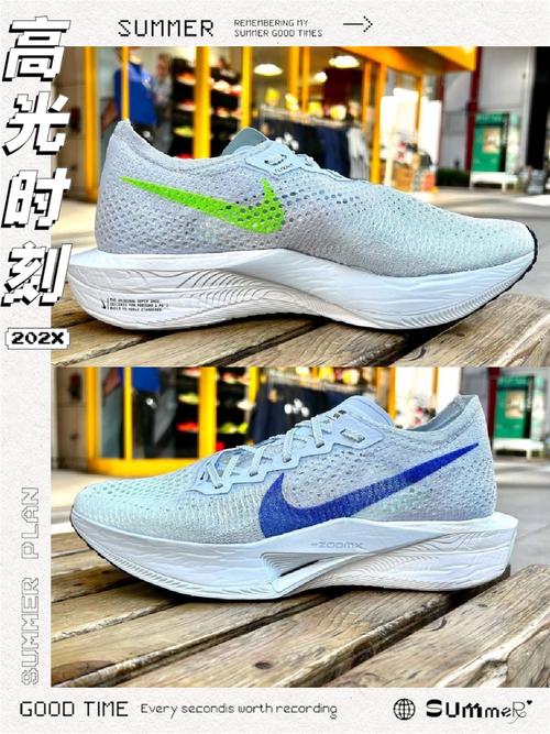 nike vaporfly 3 百搭简约 防滑耐磨 低帮 跑步鞋 男款  白蓝色