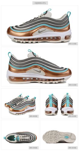 耐克官方舰店女鞋 21春季新品运动鞋air max 97 se气垫缓震耐磨跑步鞋