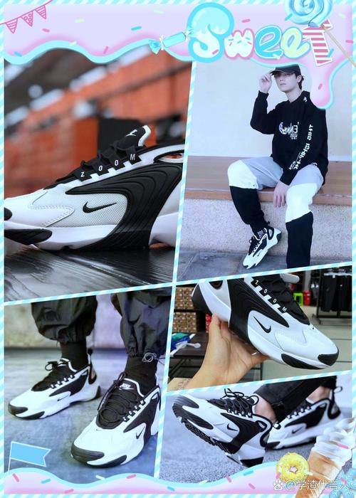 nike 男子 zoom 2k 气垫老爹鞋 復古潮流輕鬆出街  今天我要给大家