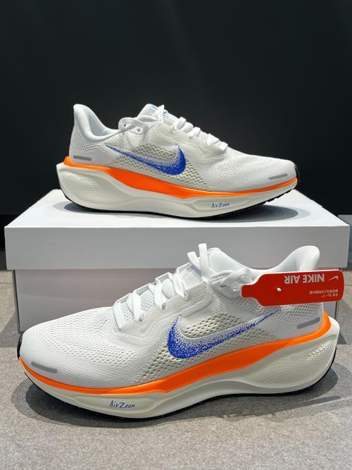 nike pegasus 41蓝图配色