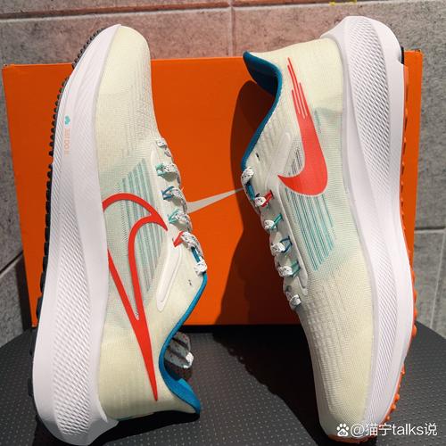 nike air zoom pegasus 39 男子白红蓝飞马跑步鞋 99不断更新升级up