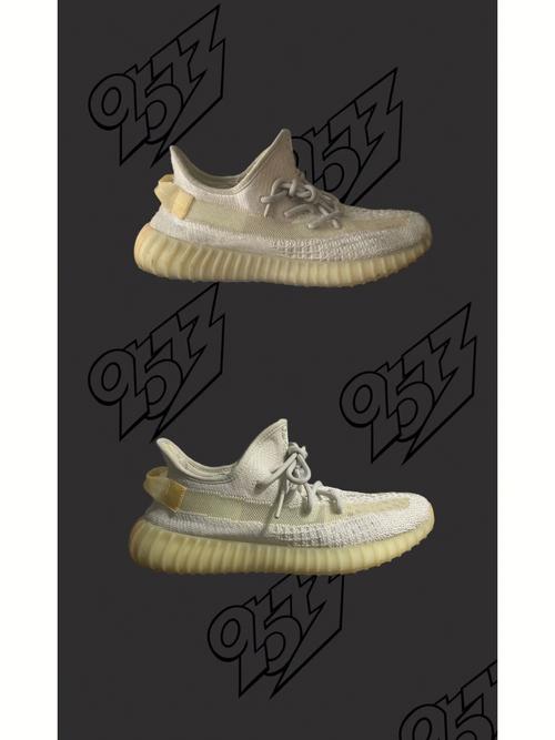 adidasyeezyboost350v2light