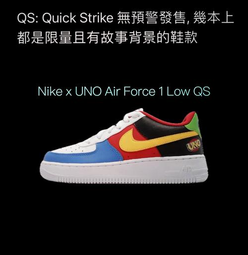 90 nike篮球鞋ep解析 99 04 你是否好奇nike篮球鞋中34ep