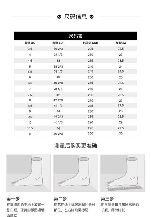 kolon sport可隆越野鞋款户外戈尔防水运动鞋露营徒步休闲鞋 黑色bk