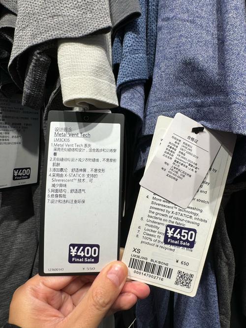 原来是我不配捂脸捂脸价格甩nike几条街