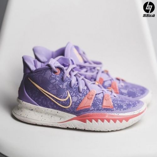 nike kyrie 7 欧文7代减震男子专业篮球鞋  薰衣草紫 cq9326