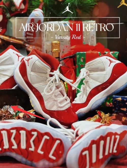 air jordan 11 cherry 白江的配色方案以及元年的大漆皮让整双鞋看