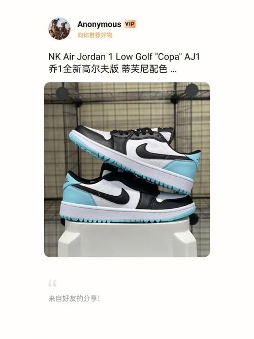 nkairjordan1lowgolfcopaaj1乔1