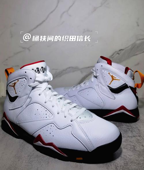 air jordan 7 retro cardinal