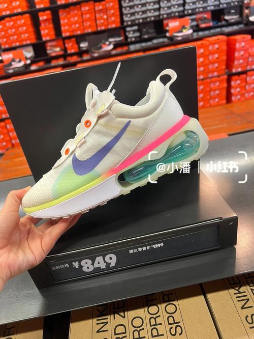 耐克airmax2021踩屎感