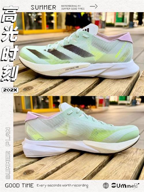 adidas adizero adios8 低帮 跑步鞋 浅绿粉