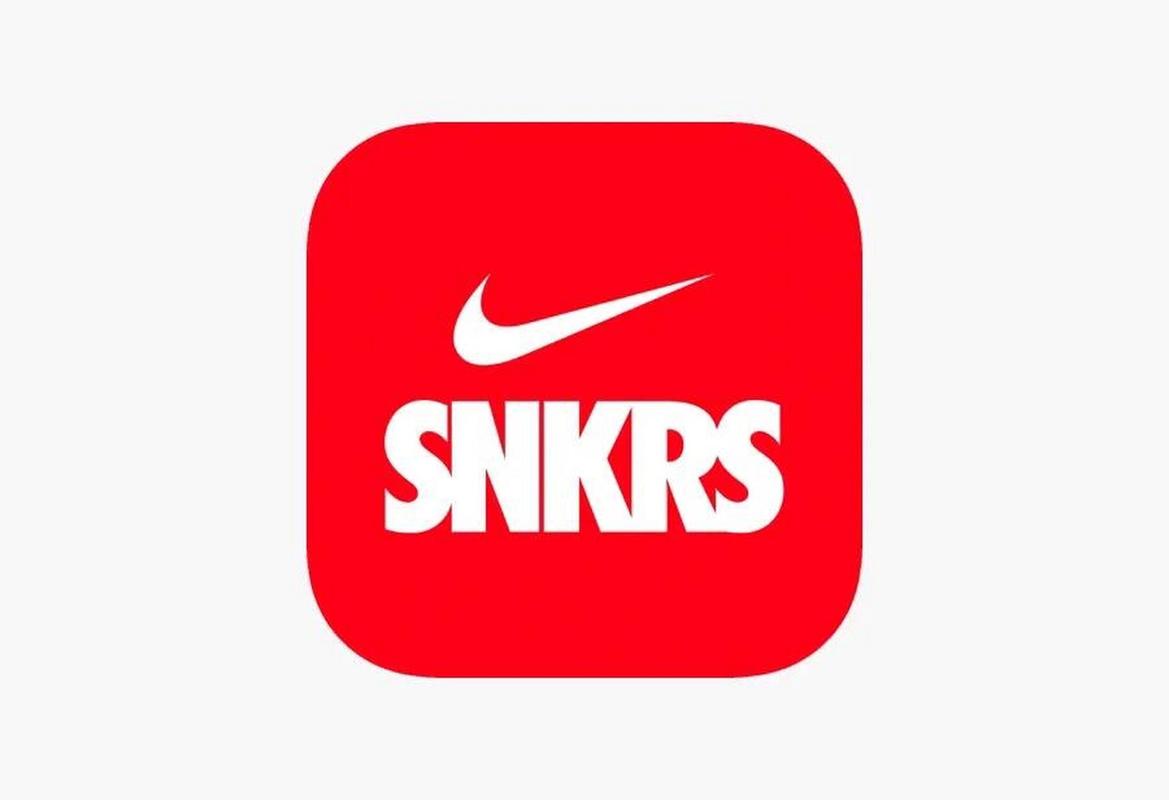 snkrs app 即将下架 snkrs app 作为球鞋玩家几乎人手必备的软件自