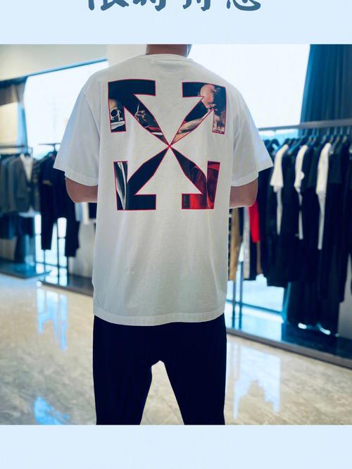 off white 的t真的大爱了9999不愧为街头时尚潮流品牌97每一件