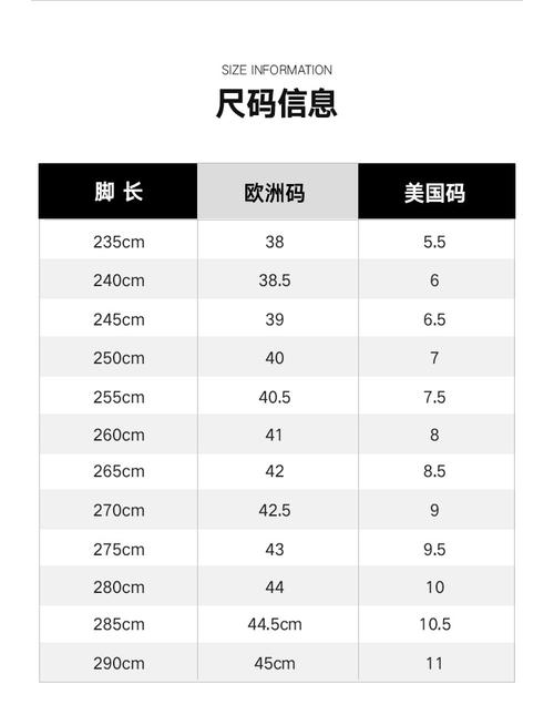 索康尼tide浪潮男女轻量缓震减震通勤慢跑训练专业运动跑步鞋