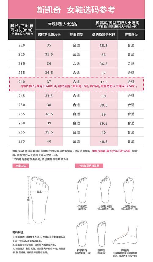 足心着地24年春夏季女鞋跑步鞋基础跑步鞋时尚复古绑带低帮