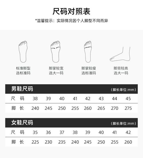 莱鸣春夏懒人健步鞋 飞织鞋面 透气干爽不闷脚 超轻