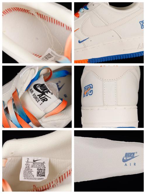 耐克nikeairforce107low米橙蓝纽约尼克斯城市限定空军一号低帮休闲