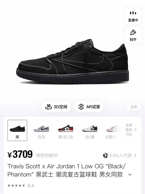 nike倒钩系列板鞋