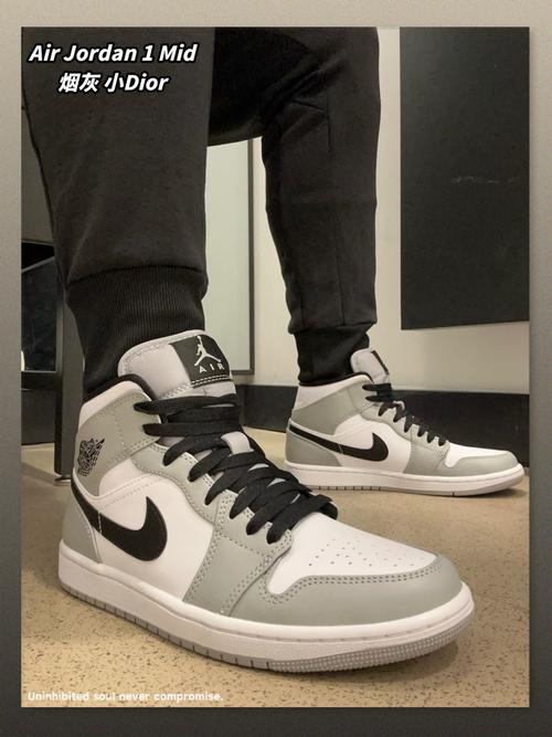 jordan 1 mid light smoke grey提起人手一双的调色盘aj1这双绝对