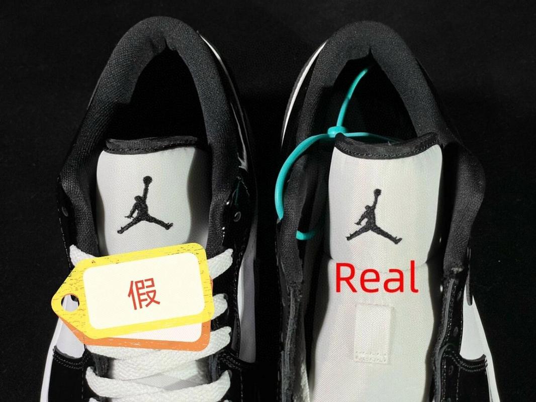 aj1真假对比 aj1低帮黑白漆皮熊猫 细心的可以分辨出来的