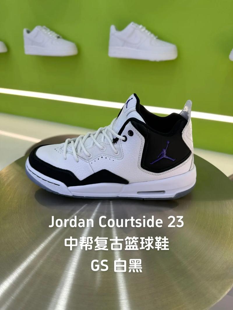 速可鞋包洗护欣大店 粉丝 21 获赞 53 关注 jordan courtside 23