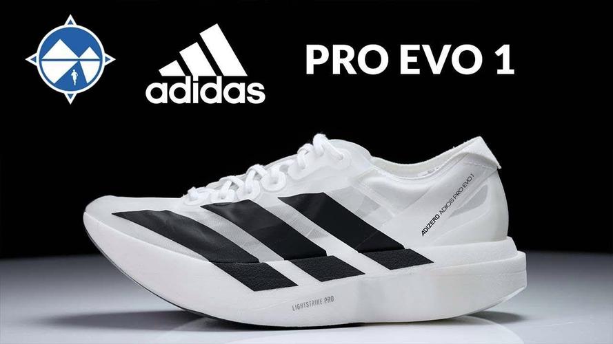 adidas adizero adios pro evo 1 最轻量级的马拉松超级跑鞋即将登陆