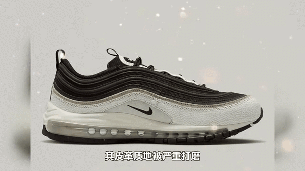 nike air max 97在2023年保持高雅简约