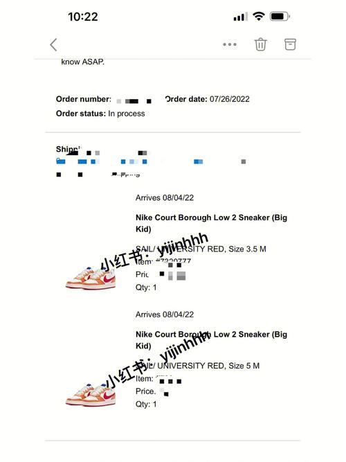 今天也是买鞋的一天nikecourt白橙色